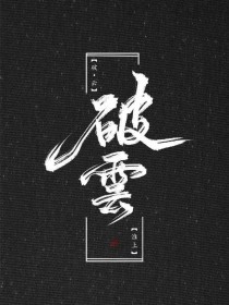 三叶草研究所官网入口